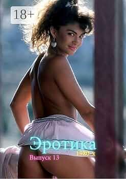 Фильмдер онлайн би cuckold транс Порно актрисаларды аты бойынша көрсетіңіз